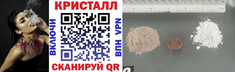 АМФЕТАМИН 98%  блэк спрут ТОР  Саянск 
