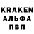 Кодеин напиток Lean (лин) Alex Divine