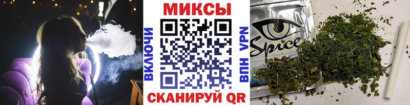 где купить наркоту  Саянск  Бутират 1.4BDO 