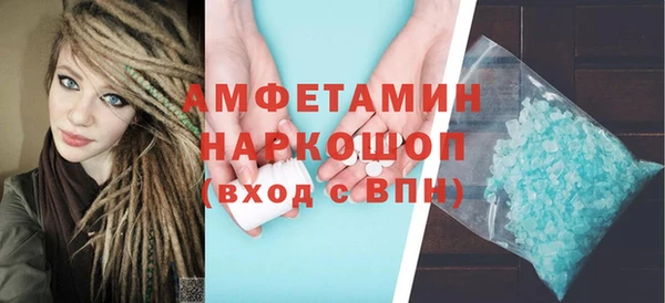 круглые Зерноград