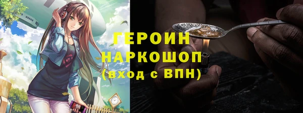 круглые Зерноград