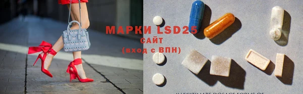 шишки Зеленокумск