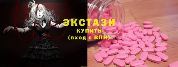 круглые Зерноград