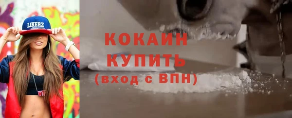 круглые Зерноград