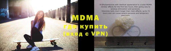 круглые Зерноград