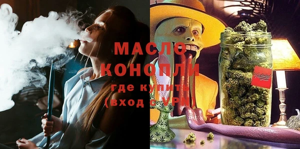 круглые Зерноград