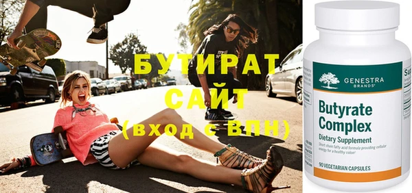 круглые Зерноград