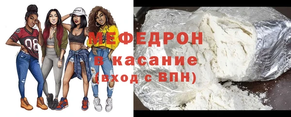 шишки Зеленокумск