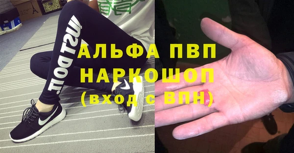 круглые Зерноград
