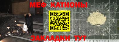 спиды Анжеро-Судженск
