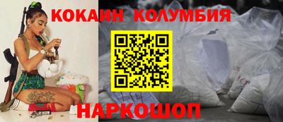 экстази Анапа