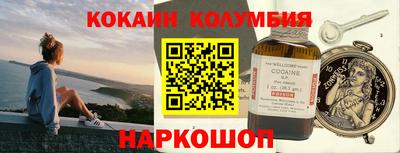 спиды Анжеро-Судженск