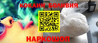 экстази Анапа