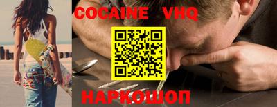 экстази Анапа