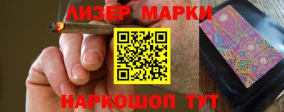 спиды Анжеро-Судженск