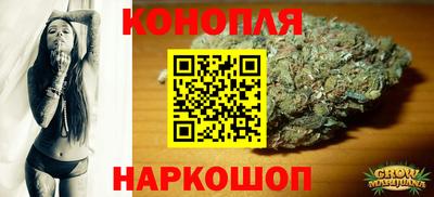дурь Ангарск