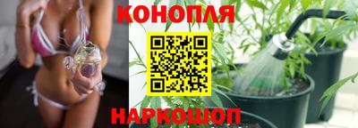 экстази Анапа