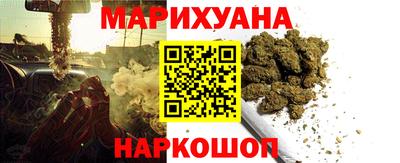 дурь Ангарск