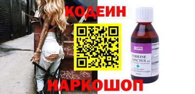 экстази Анапа