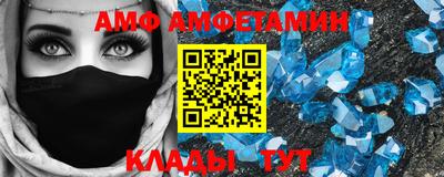 экстази Анапа