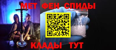 дурь Ангарск