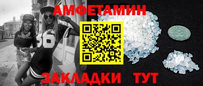 экстази Анапа