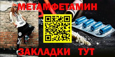 дурь Ангарск