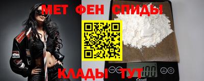 экстази Анапа