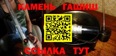 экстази Анапа