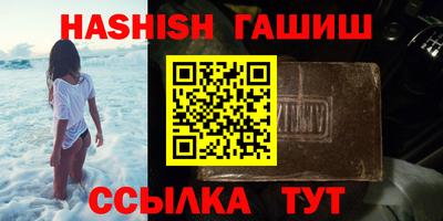 стаф Михайловка