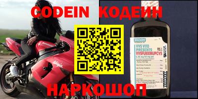экстази Анапа