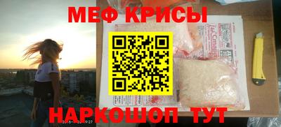 экстази Анапа
