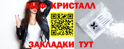 спиды Анжеро-Судженск