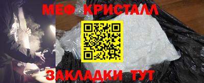 экстази Анапа